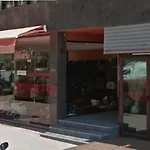перла * ساندانسكي