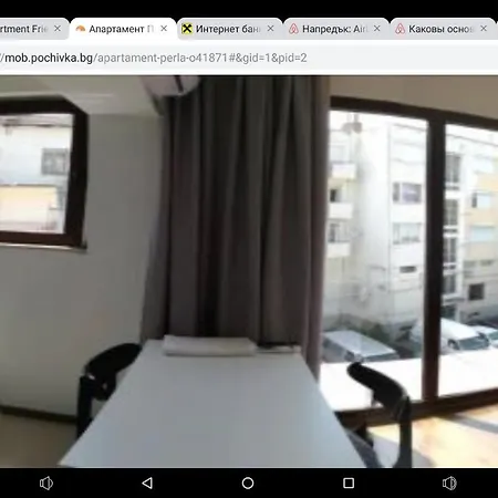 Apartment перла *