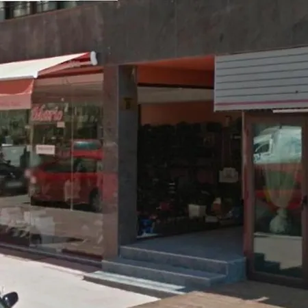 перла * Sandanski