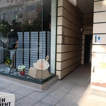 Apartment перла