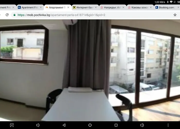 アパート перла *